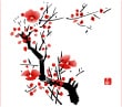 stock-illustration-21984879-blossom